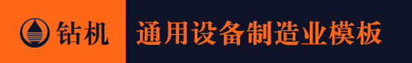 ag9亚洲集团